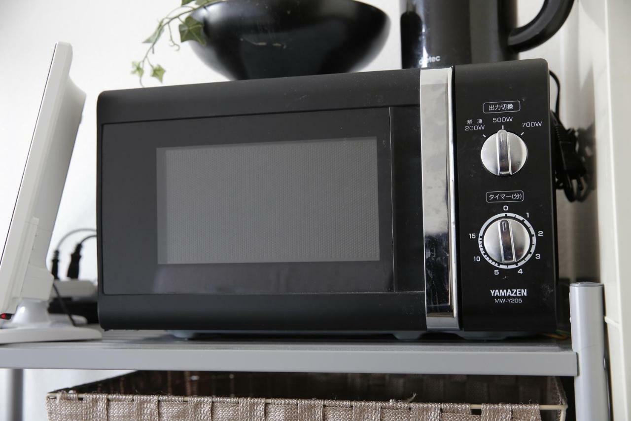Exsaison Shirokita 506 Apartman Oszaka Kültér fotó