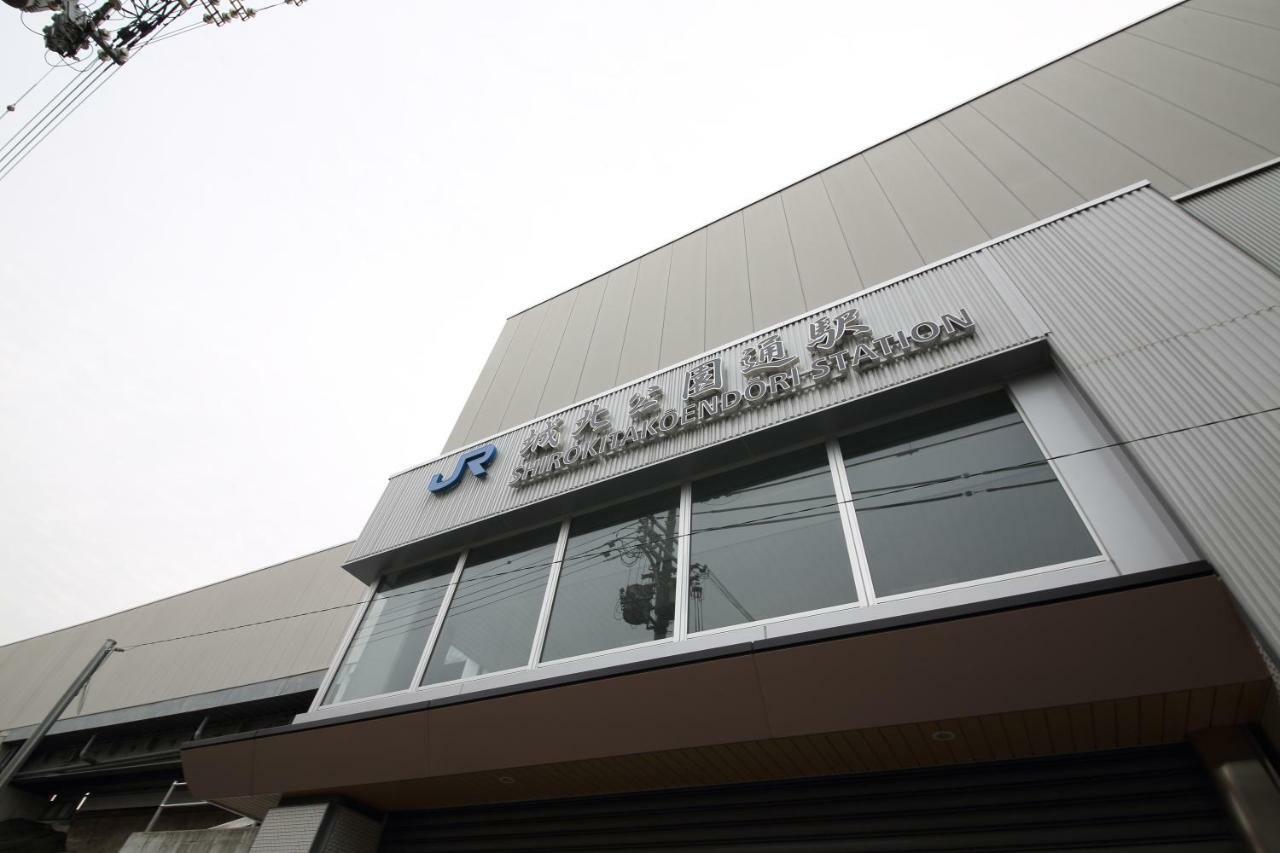 Exsaison Shirokita 506 Apartman Oszaka Kültér fotó